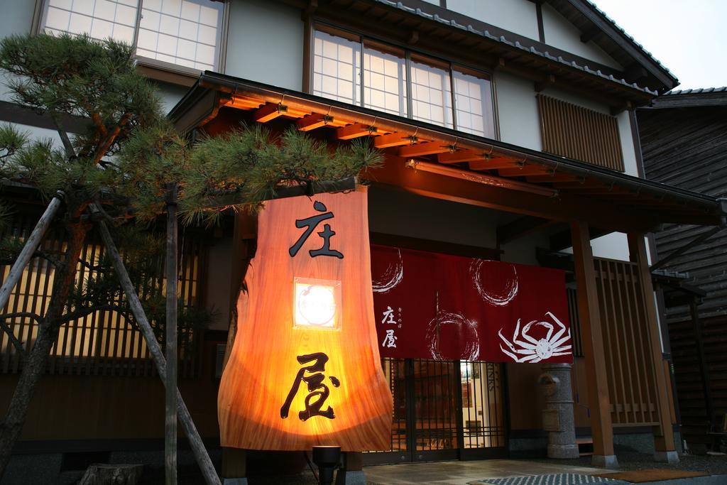 Shoya Hotel Kami  Exterior photo